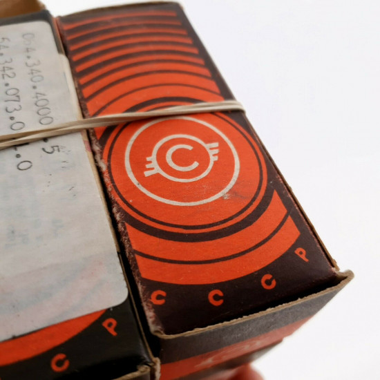 4 X 4П1Л / 4P1L SVETLANA TUBE. PENTODE. 1959-61 RUSSIAN PRODUCTION. CQ  ENA