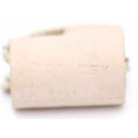 SOLDERING IRON RESISTOR JBC 300W 125V NOS (NEW OLD STOCK) 1PC. CA256U1F260417