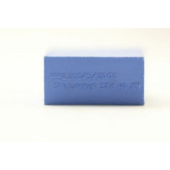 POLYESTER CAPACITOR PHILIPS 2200pF 2000V NOS (New Old Stock) 1PC. CA74U5F031016