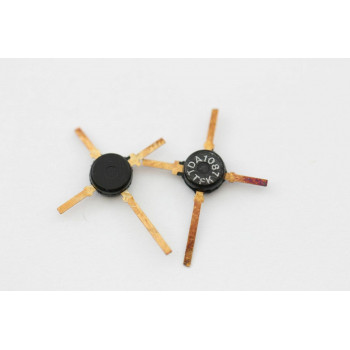 TDA1087 TFK INTEGRATED CIRCUIT NOS( New Old Stock )1PC C194U10F170314