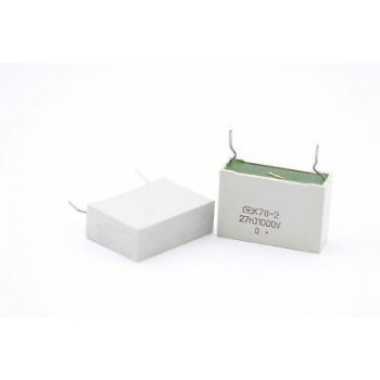 CAPACITOR HIGH VOLTAGE 0,27uF 1000V NOS ( New Old Stock) 1PC. C568U7F160415