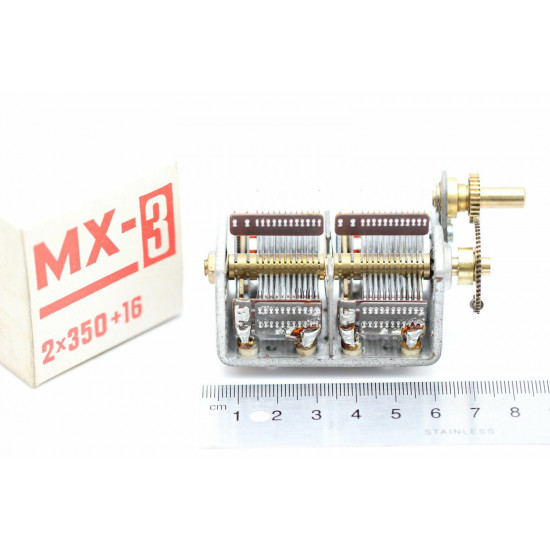 VARIABLE CAPACITOR MX-3 2x 350pF + 16pF NEW 1PC. CA50yA51U44F291215
