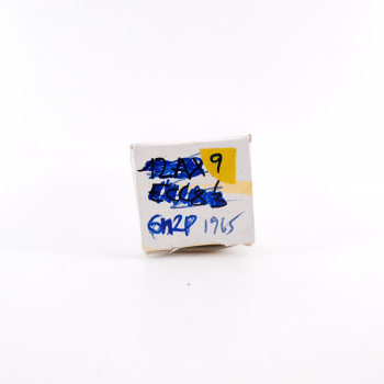 1 X 6Н﻿2П﻿-B / 6N2P VOSKHOD... 2