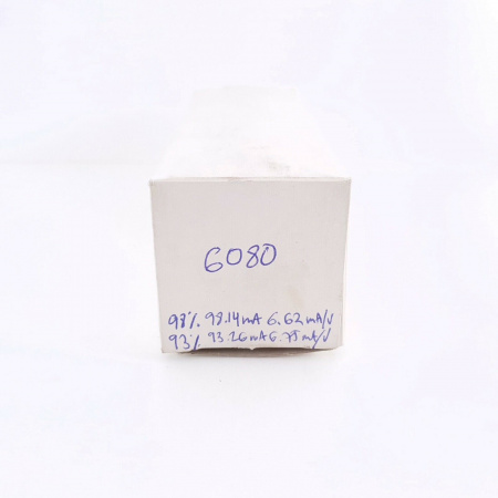 1 X 6080 TUBE. BLACK PLATES. DUAL GETTER. COPPER RODS. 98/93%. AE ENA