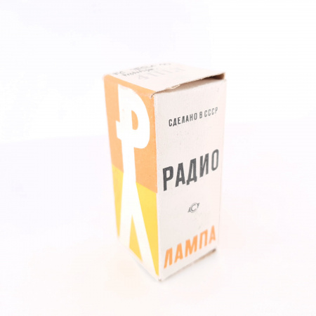 1 X 4П1Л / 4P1L TESLA - WINGED-C PROTOTYPE TUBE. DUAL GETTER. 94% CV ENA