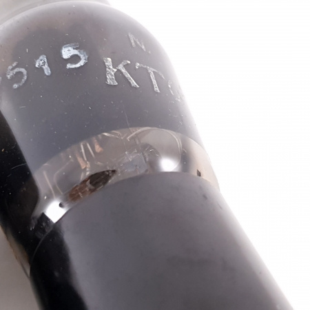 2 X KT63 BRIMAR TUBE. BLACK PLATES. SMOKED BLACK GLASS. MATCHED PAIR. CX ENA