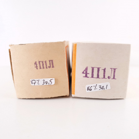 2 X 4P1L / 4П1Л SVETLANA WINGED C TUBE. DUAL INVERTED CUP GETTER. CO ENA