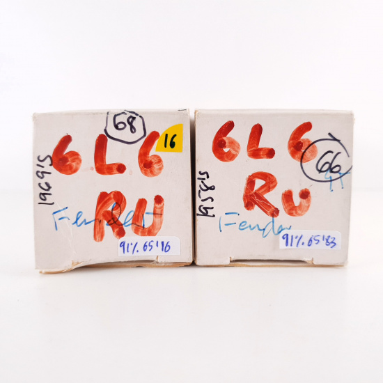 2 X 6П3С / 6L6GC SOVTEK TUBE. 1969-58...