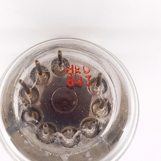 1 X PL505 MINIWATT TUBE. COPPER RODS....