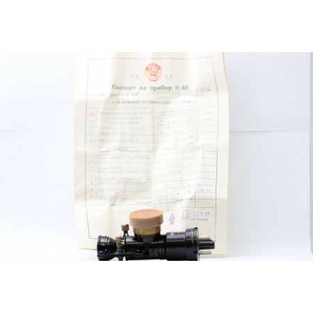 1 X K-46 KLISTRON TUBE. NOS. RCES117