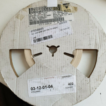 10 x 66.5R 1/4W 1% 100PPM SMD VISHAY RESISTOR. (R280) CA393U420F190721