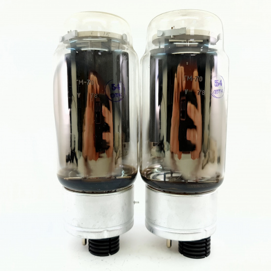 2 X OTK ГМ-70 / GM-70 TUBE. 1970s...