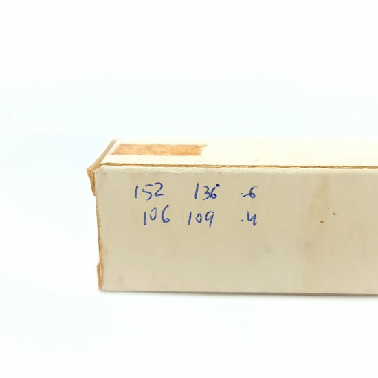 2 X 12AU7A / 6680 RCA TUBE. 1960s...