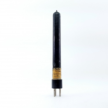 1 X J.E.N. GEIGER MULLER...