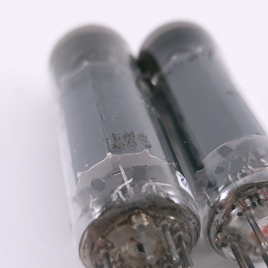 2 X EL84 SIEMENS TUBE. 1960s PROD....