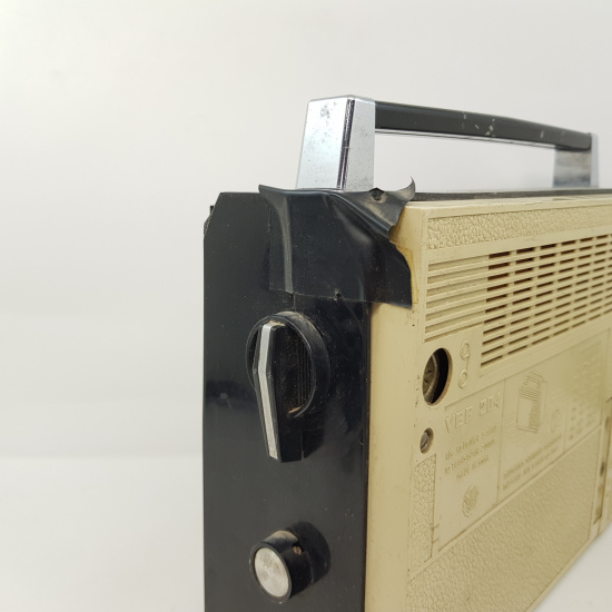 RADIO ANTIGUA. RADIO VEF 204 AM 10...