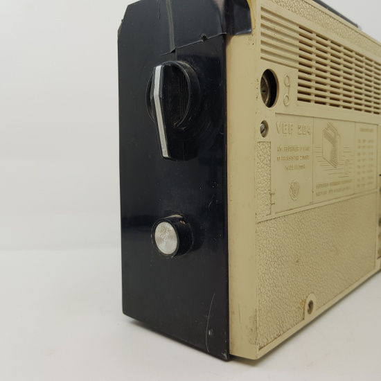 RADIO ANTIGUA. RADIO VEF 204 AM 10...