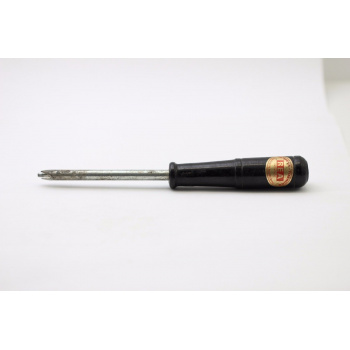 SUBJECT NUTS REA HIGH 200MM...