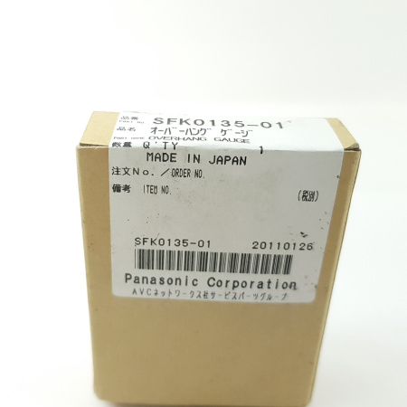 1 X TECHNICS OVERHANG GAUGE SFK0135-01 52mm. NEW. RCB44