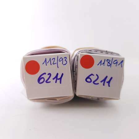 2 X 6211 TELEFUNKEN TUBE. 1960s PROD. GOLD PIN. MATCHED PAIR. 73. CH164