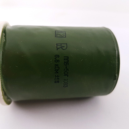 1 X RHEOSTAT 6,8K 6.8K OHM 15W +-5%. NEW OLD STOCK. RCB397