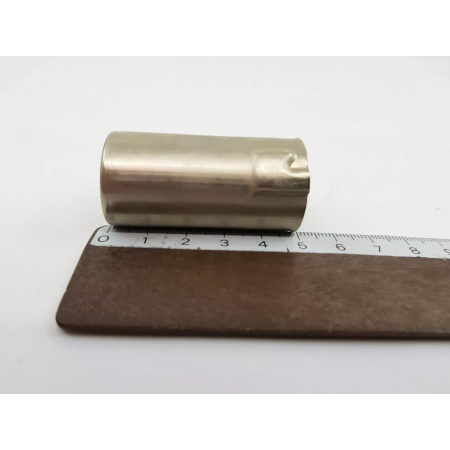 1 X SHIELD TS103U02. BLINDAJE TS103U02. CINCH BRAND NOS  50 x 25 mm  ZOC15N3