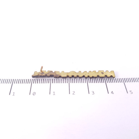 1 X  LOGOTIPO METALICO. METAL LOGO TELEFUNKEN. 45mm. CB319/A1