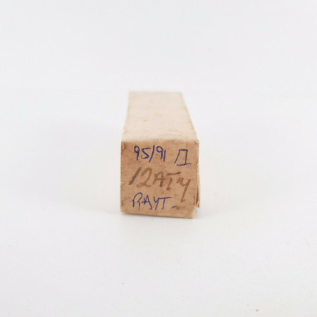 1 X JRP 12AT7 RAYTHEON TUBE. D-G. GREY PLATES. 1960s PRODUCTION. CU  ENA