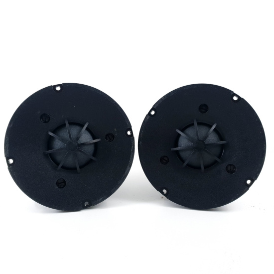 2 X AD0210 / SQ8 PHILIPS SPEAKER....