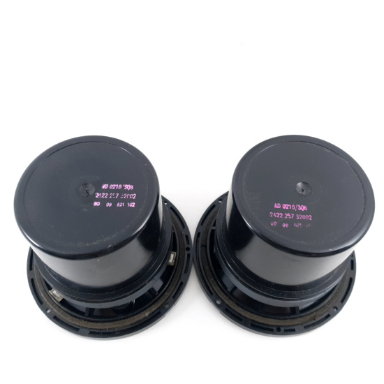 2 X AD0210 / SQ8 PHILIPS SPEAKER....