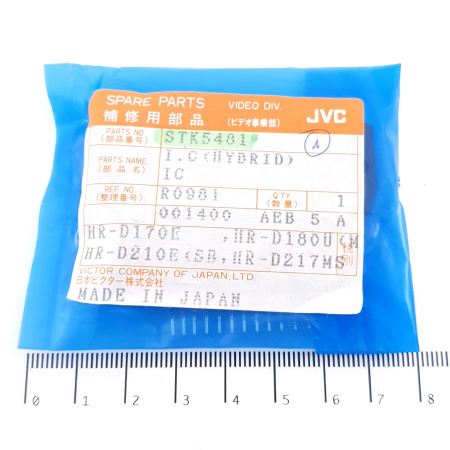 1 X STK5481 JVC INTEGRATED CIRCUIT. NOS. C231BU1F301125