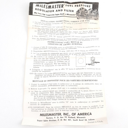 1 X MILES MASTER FUEL PRESSURE REGULATOR HB-11-1.5 NOS/NIB. NEW 1970s. READ DESCRIPTION. RCB141